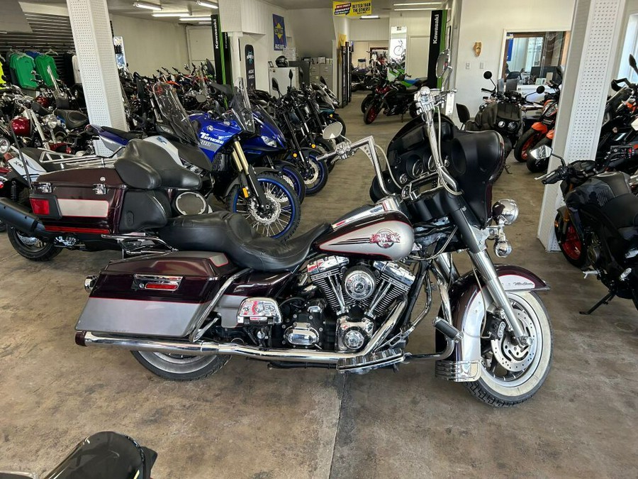 2007 Harley-Davidson Electra Glide® Ultra Classic®