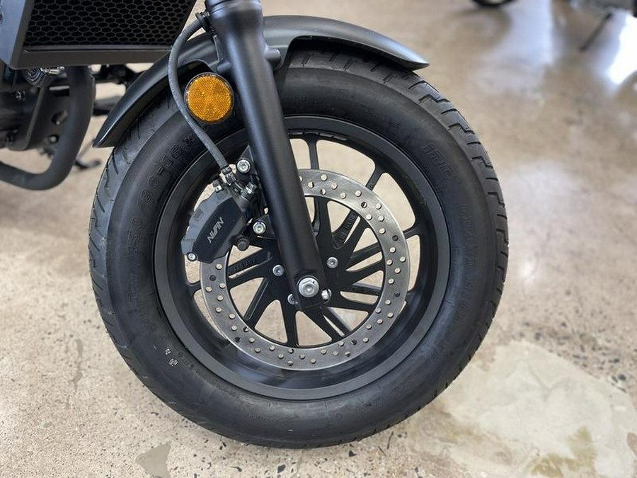 2025 Honda® Rebel 300
