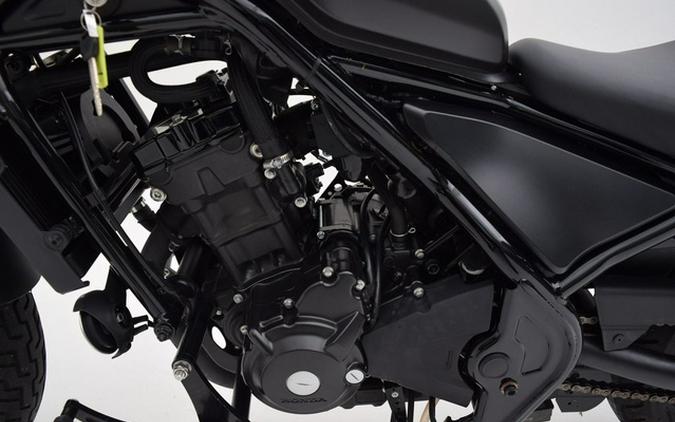 2021 Honda Rebel 300 ABS