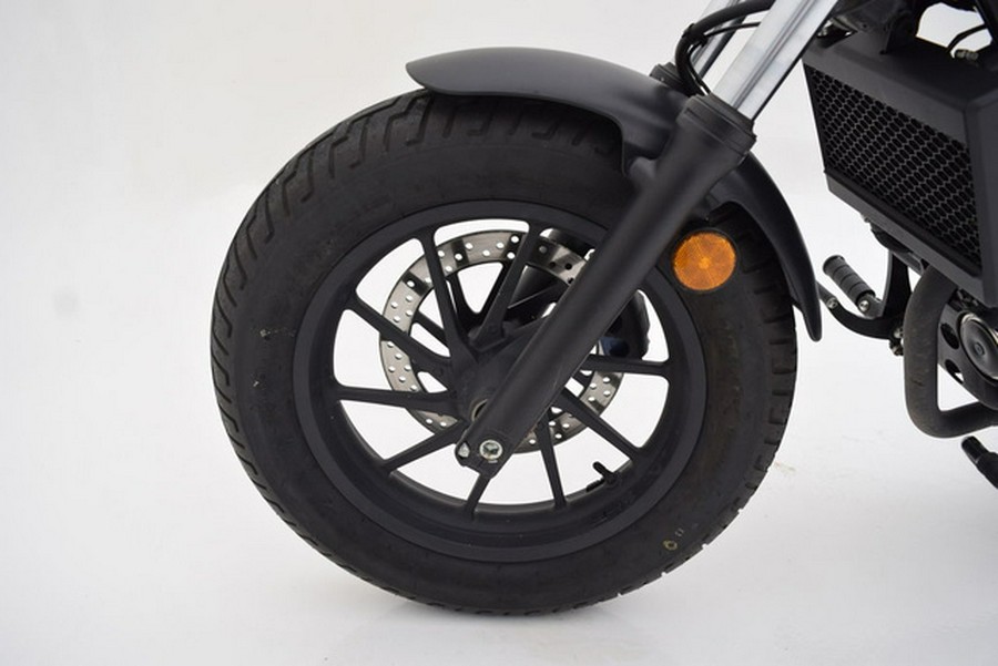 2021 Honda Rebel 300 ABS