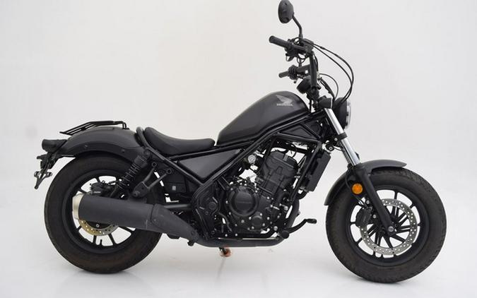 2021 Honda Rebel 300 ABS