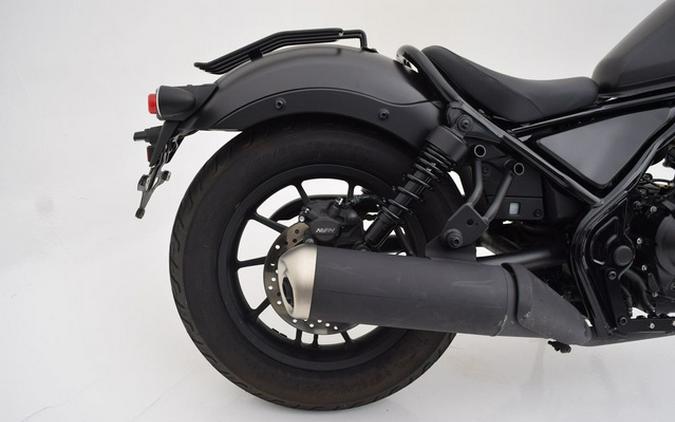 2021 Honda Rebel 300 ABS