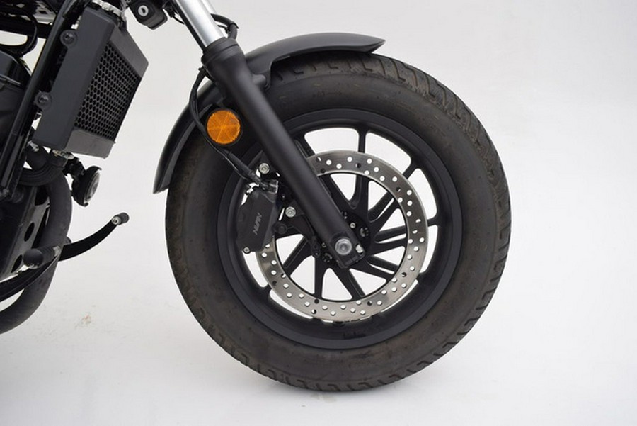 2021 Honda Rebel 300 ABS