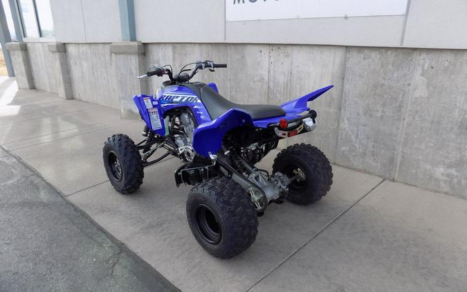 2026 Yamaha Raptor 700R
