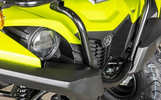 2026 Yamaha Grizzly 110