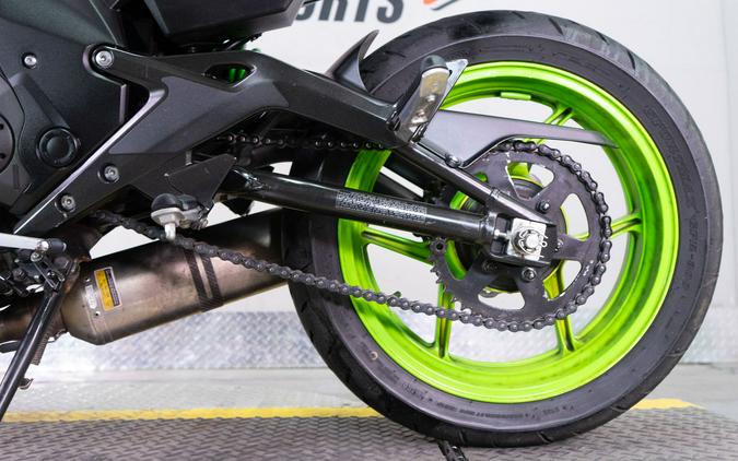2015 Kawasaki Ninja® 650 ABS