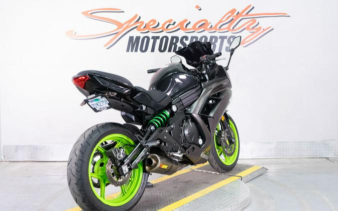 2015 Kawasaki Ninja® 650 ABS