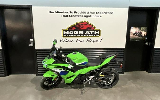 2026 Kawasaki Ninja 500
