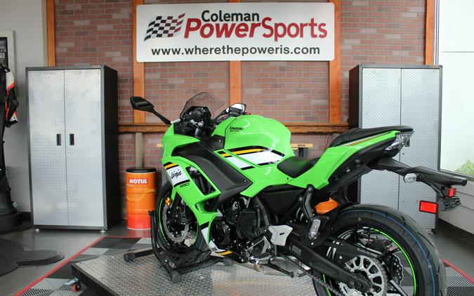 2025 Kawasaki Ninja 650 ABS