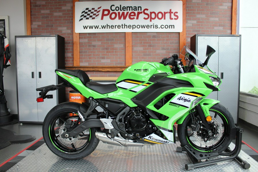 2025 Kawasaki Ninja 650 ABS
