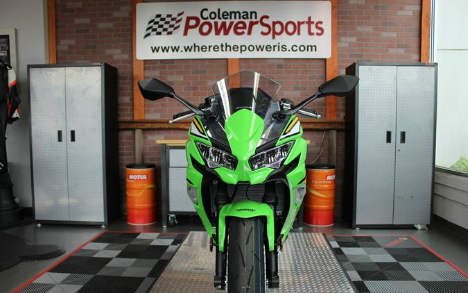 2025 Kawasaki Ninja 650 ABS
