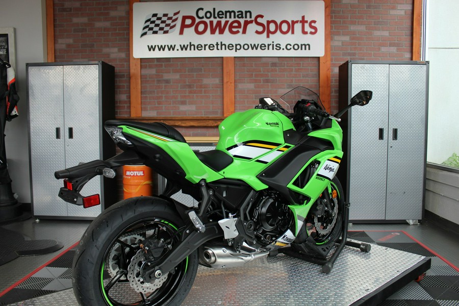 2025 Kawasaki Ninja 650 ABS