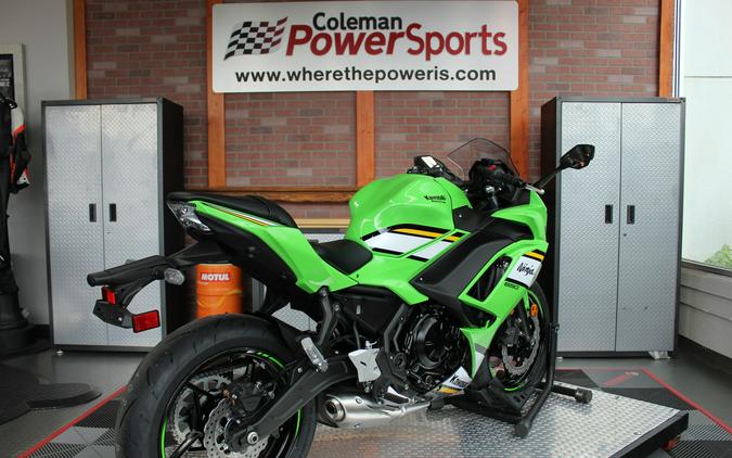 2025 Kawasaki Ninja 650 ABS