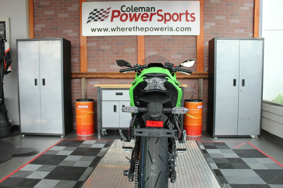 2025 Kawasaki Ninja 650 ABS