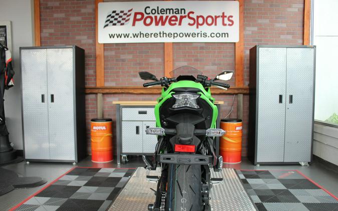 2025 Kawasaki Ninja 650 ABS