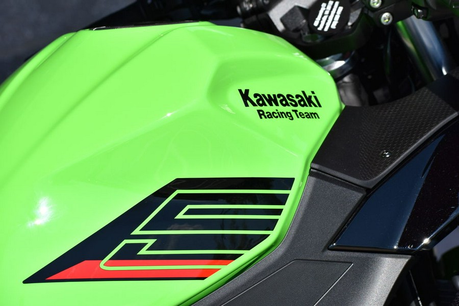 2024 Kawasaki Ninja® 500 KRT Edition SE ABS