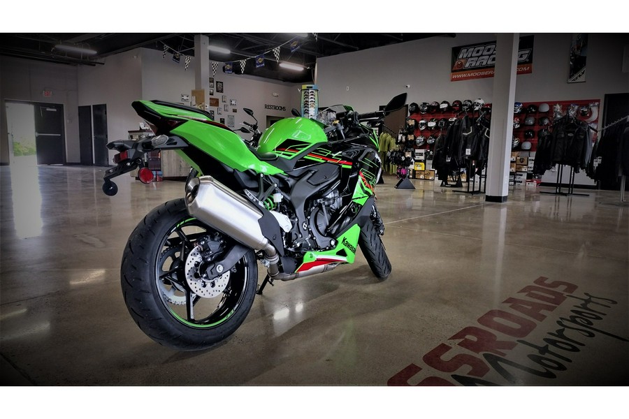 2024 Kawasaki Ninja® ZX™-4RR ABS KRT Edition