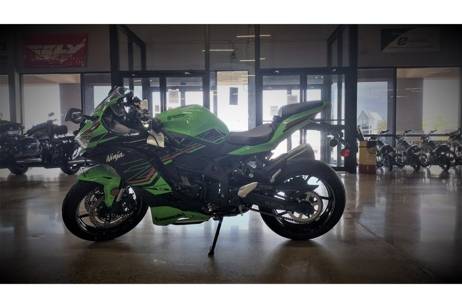 2024 Kawasaki Ninja® ZX™-4RR ABS KRT Edition