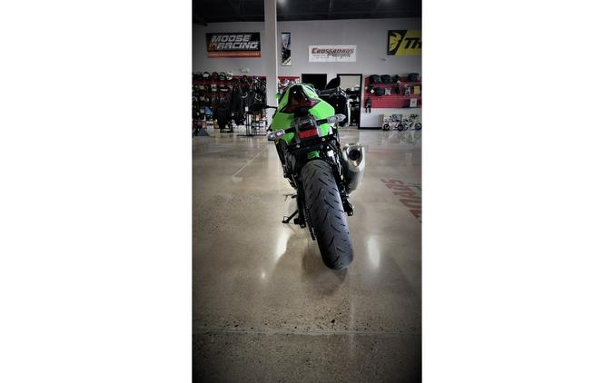 2024 Kawasaki Ninja® ZX™-4RR ABS KRT Edition