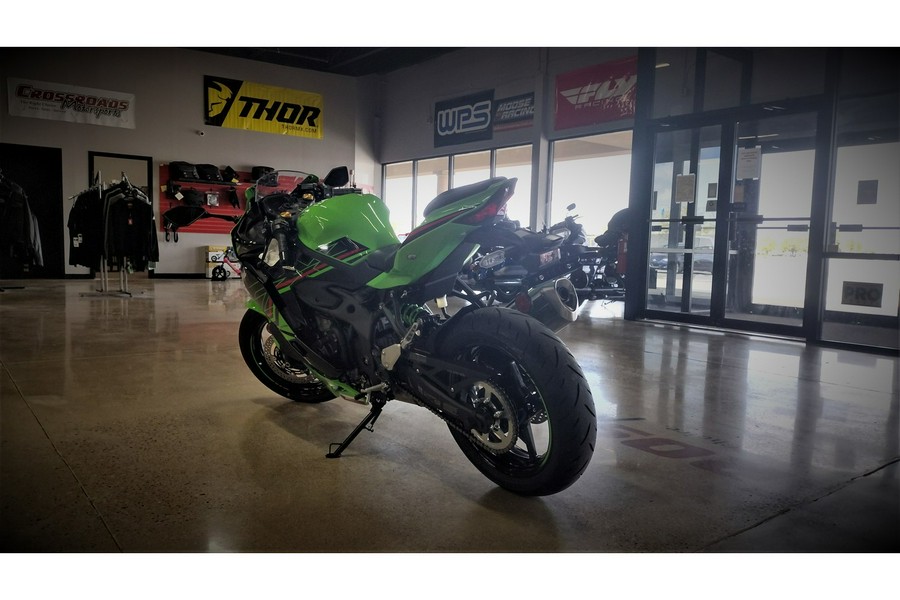 2024 Kawasaki Ninja® ZX™-4RR ABS KRT Edition