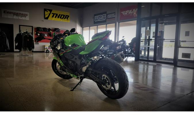 2024 Kawasaki Ninja® ZX™-4RR ABS KRT Edition