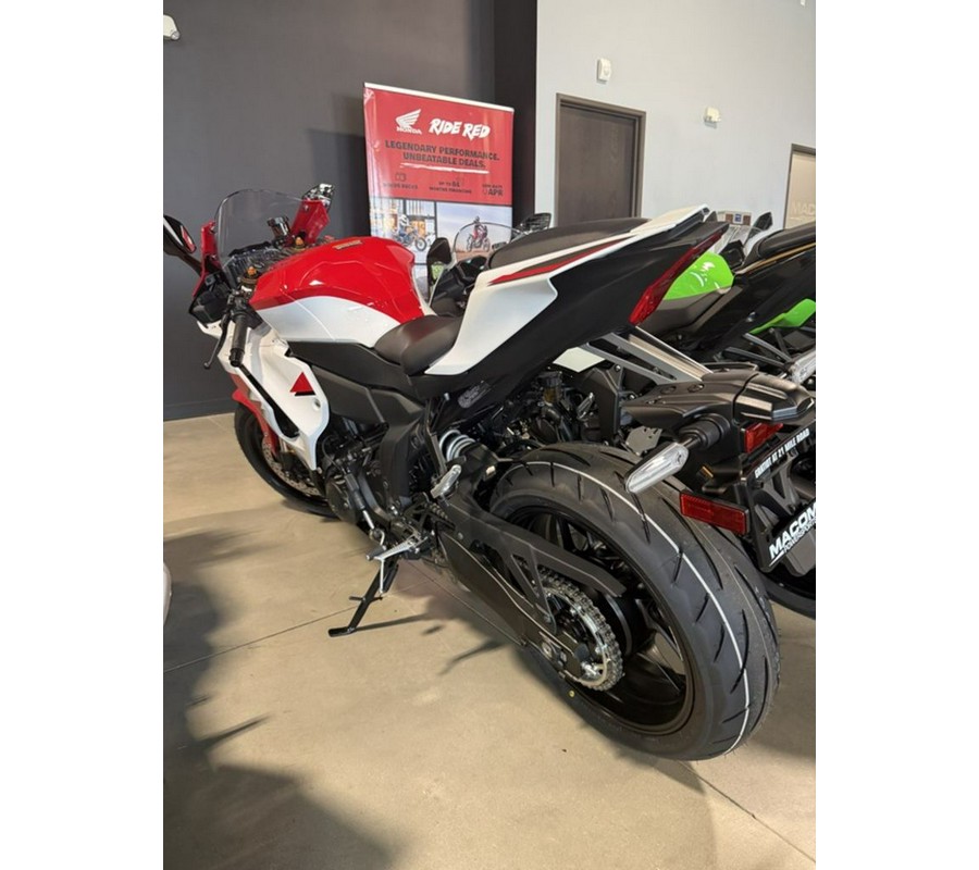 2026 Yamaha YZF R7