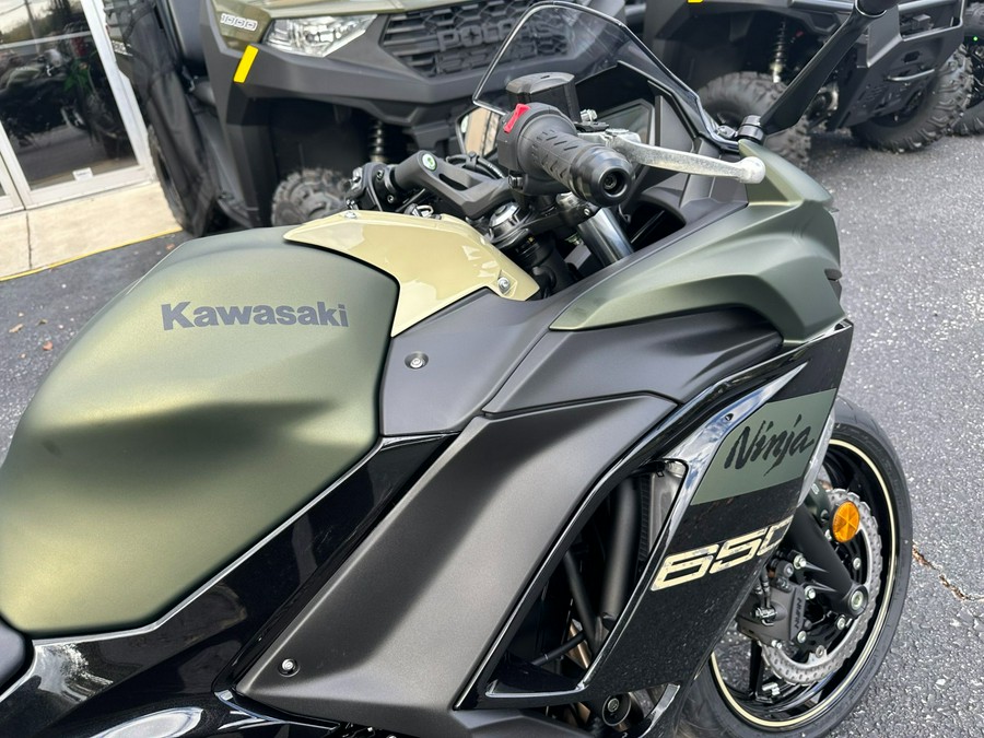 2024 Kawasaki Ninja 650 ABS