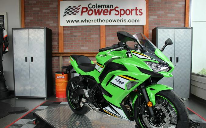 2025 Kawasaki Ninja 650 ABS KRT Edition