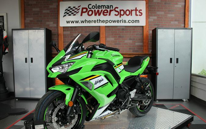 2025 Kawasaki Ninja 650 ABS KRT Edition