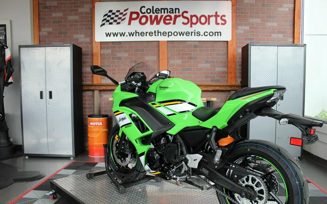 2025 Kawasaki Ninja 650 ABS KRT Edition