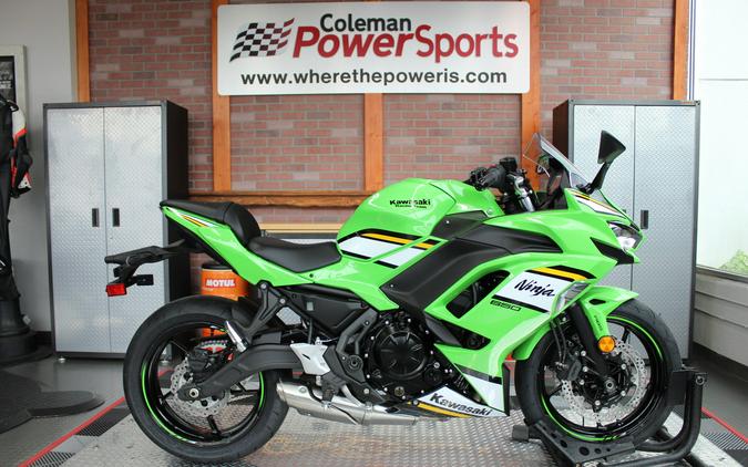2025 Kawasaki Ninja 650 ABS KRT Edition