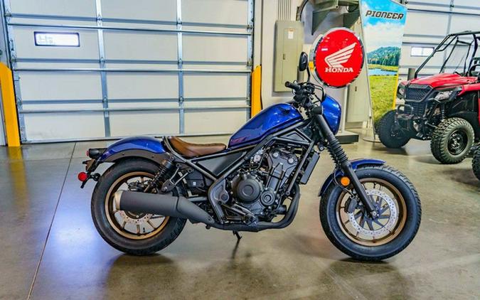 2026 Honda Rebel 500 SE