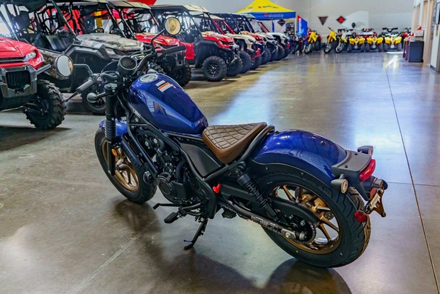 2026 Honda Rebel 500 SE