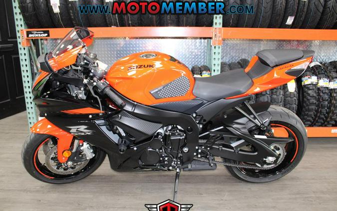 2022 Suzuki GSX-R600