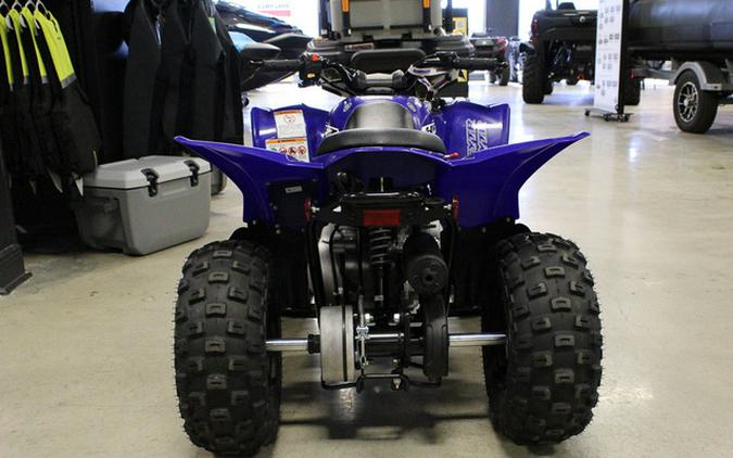 2026 Yamaha YFZ 50