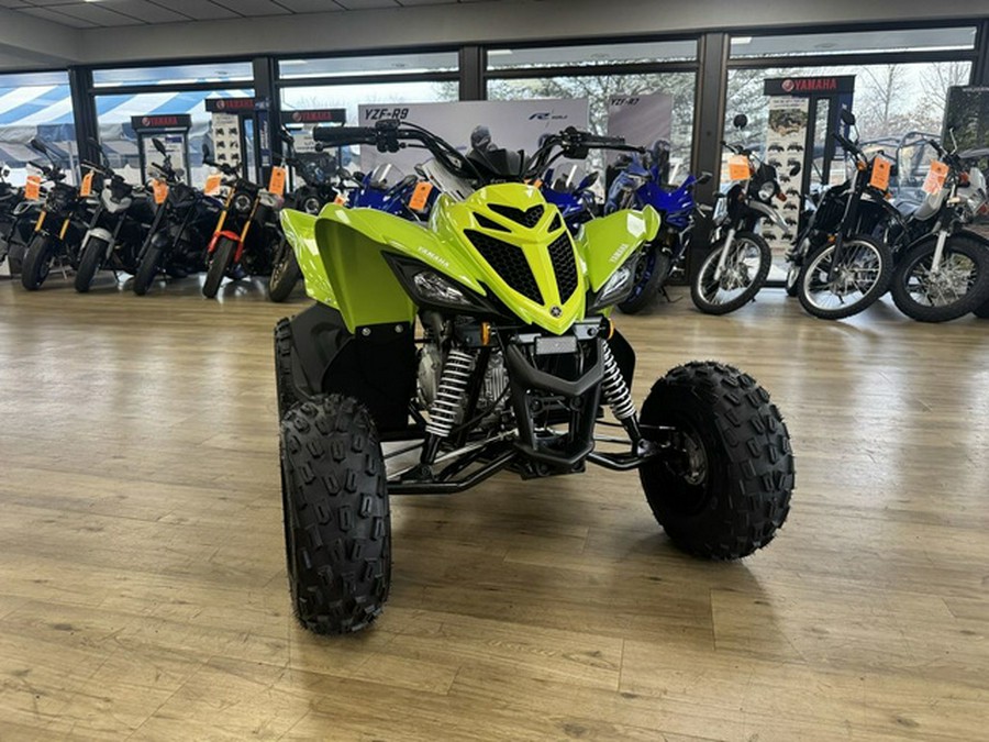 2026 Yamaha Raptor 110