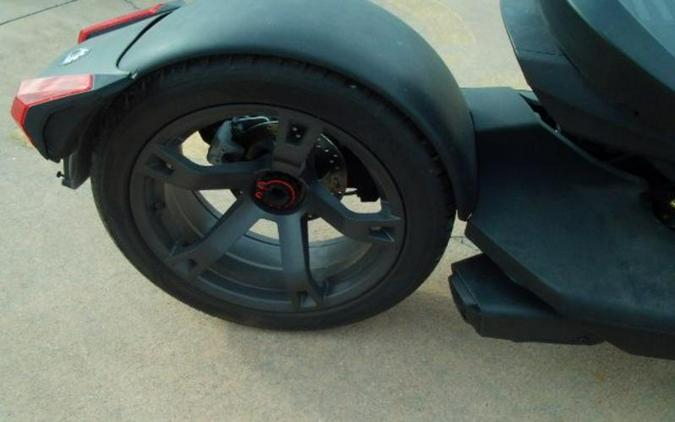 2022 Can-Am® RYKER 600 ACE