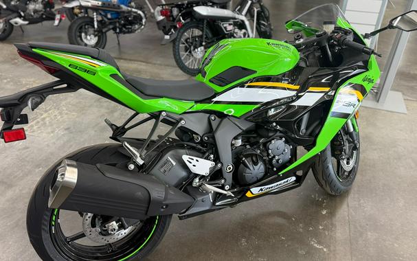 2025 NINJA ZX-6R - Kawasaki