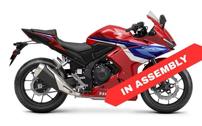 2025 Honda® CBR500R