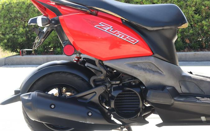 2013 Yamaha Motor Corp., USA Zuma 50F