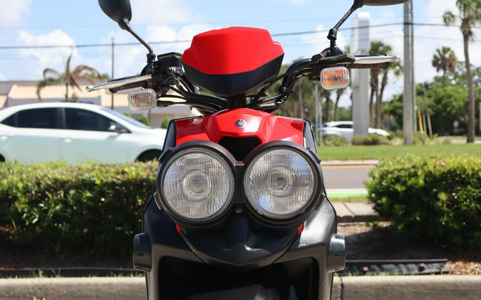 2013 Yamaha Motor Corp., USA Zuma 50F