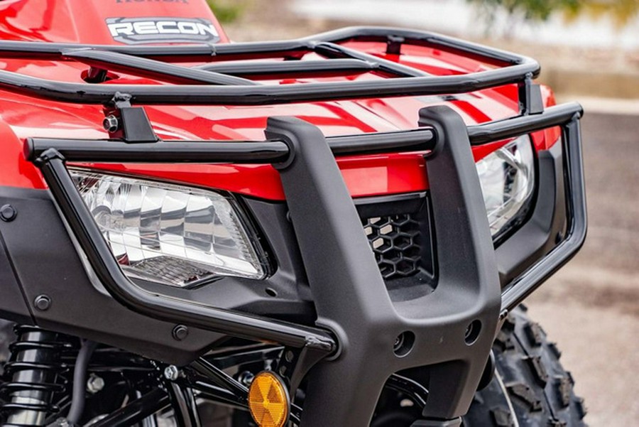 2026 Honda FourTrax Recon