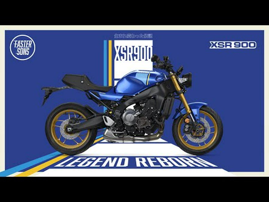 2022 Yamaha XSR900