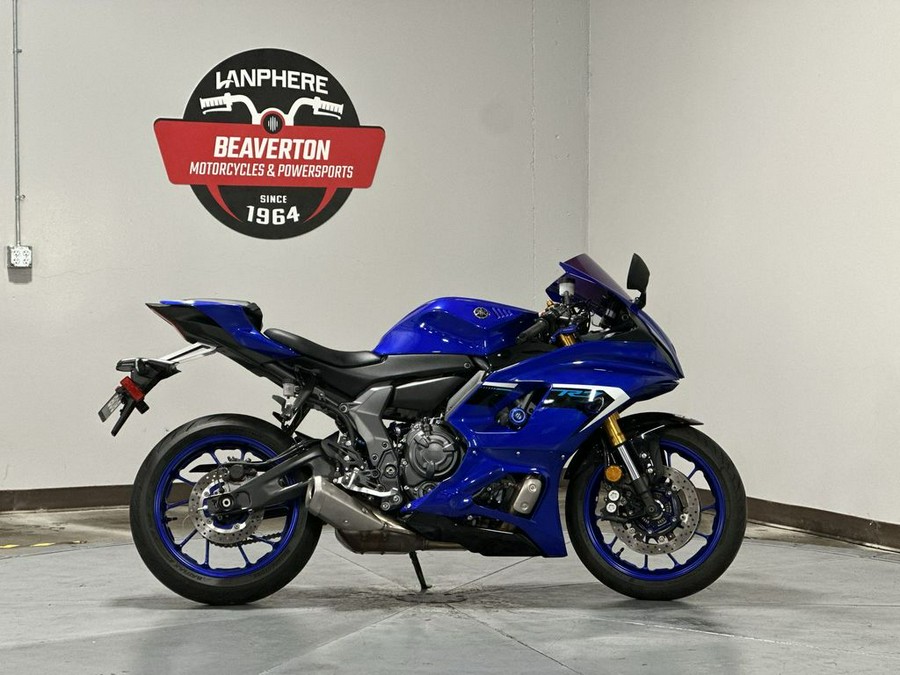 2025 Yamaha YZF R7