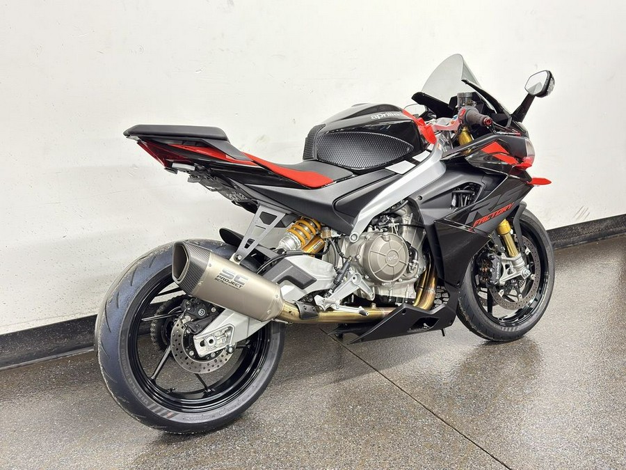 2026 Aprilia® RS 660 Factory