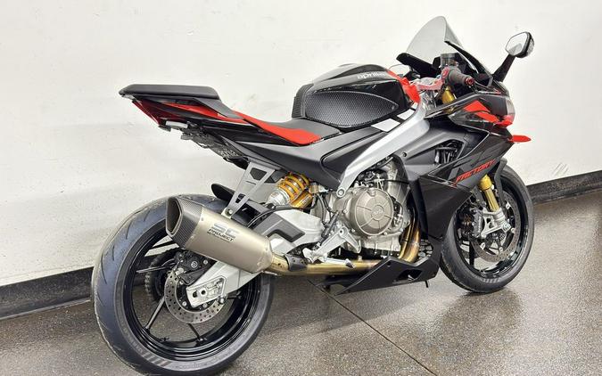 2026 Aprilia® RS 660 Factory