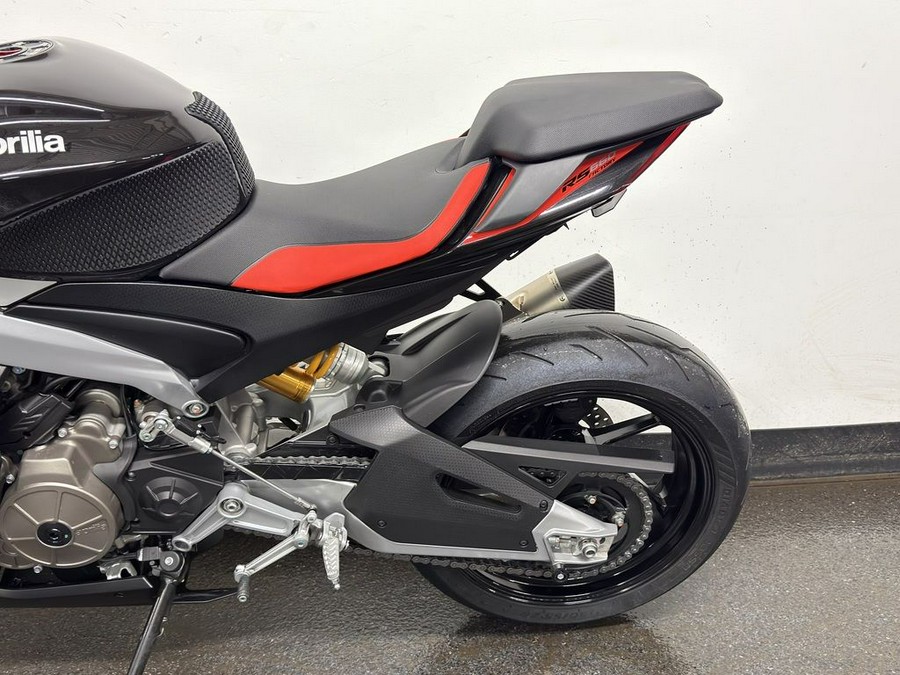 2026 Aprilia® RS 660 Factory