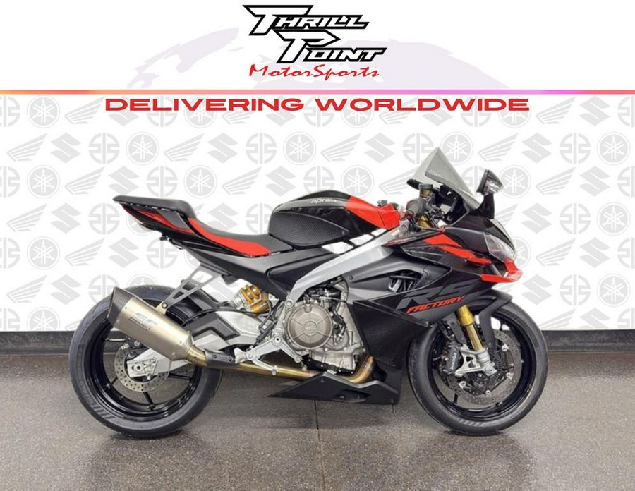 2026 Aprilia® RS 660 Factory