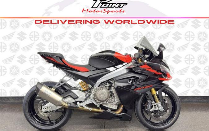 2026 Aprilia® RS 660 Factory