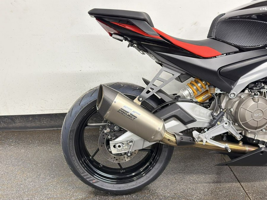 2026 Aprilia® RS 660 Factory